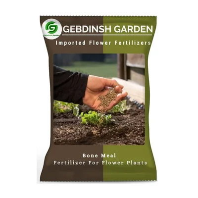 GEBDINSH 2 kg Bone Meal Fertilizer Root Growth And Phosphorus (1 Pc)