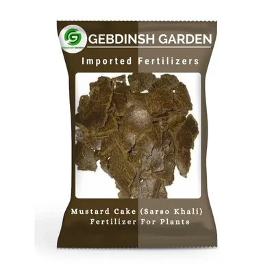 GEBDINSH 2 kg Mustard Cake Fertilizer Nitrogen Rich Plant Food (1 Pc)