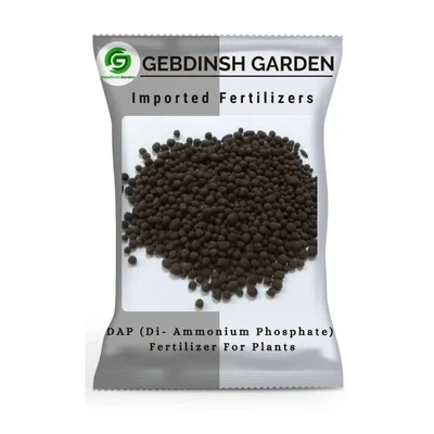 GEBDINSH DAP Granules 5KG NPK Root & Plant Growth Fast Dissolving