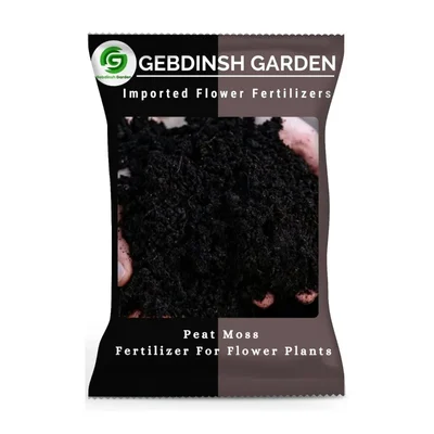 GEBDINSH Peat Moss Powder 5 KG Soil Amendment for Moisture Control - High Water Retention