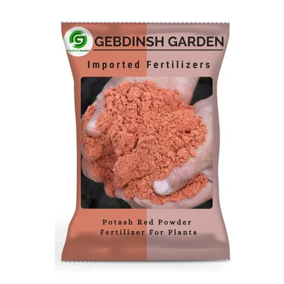 GEBDINSH Red Potash Powder 5 KG for Bloom Growth - High Potash Feed