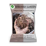GEBDINSH Potmix Powder 5 KG Potting Soil for All Plant Care and Balanced Organic Mix