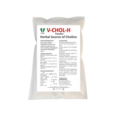 Varahvet V-Chol-H Liver Tonic & Hepatoprotective Powder 1kg Feed Supplement for Cattle, Cows, Buffaloes and Poultry