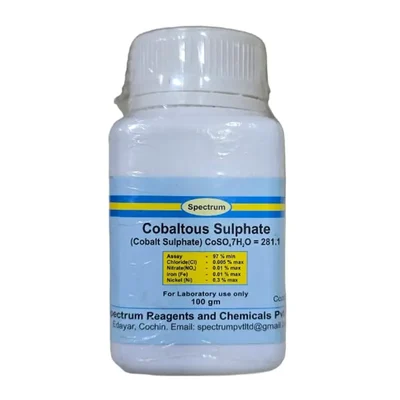 NICE Potassium Iodate 99.5% Food Grade 100GMS Fortification Powder