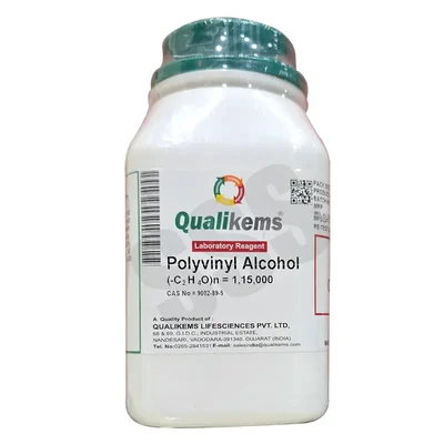 QUALIKEMS Silver Nitrate 25GMS CAS NO 7761-88-8 Laboratory Salt