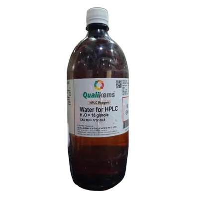 QUALIKEMS Methyl Cellulose High Viscosity 500GM CAS NO 9004-67-5 Polymer