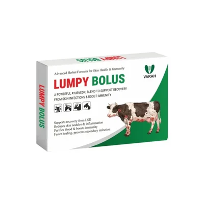 VarahVet Lumpy Bolus, Ayurvedic Veterinary Supplement to Treat Lumpy Skin Disease in Cattle & Buffaloes