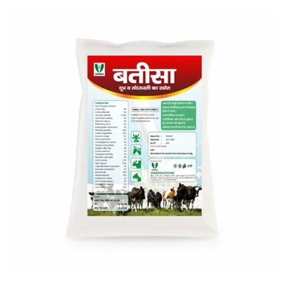 Varahvet 1kg Batisa Powder, Digestive & Appetite Stimulant Herbal Feed Supplement for Cattle, Buffalo, Sheep & Goat