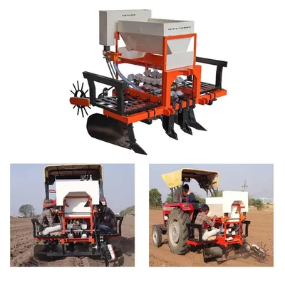 2 Tyne Manual Potato & Turmeric Planter For Tractor 35HP Onwards