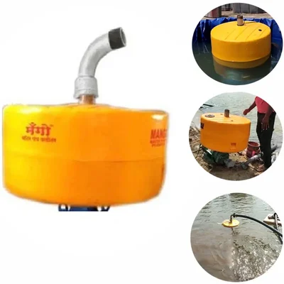 Mango Floater for 5 HP Openwell & Submersible Pump With GI Pipe & 1 Year Warranty(GI Pipe Size-2 Inch)