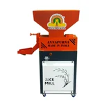 Annapurna 3HP Domestic Rice Mill with 150 Kg/ hr Production Capacity