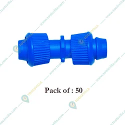 50 Pieces Emitting Pipe Joiner 12 x 12mm