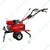 Honda FQ650 Heavy Duty Rotary Petrol Power Tiller 5.5HP, 4 Stroke Engine
