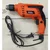 Planet Power 13 mm (750-watt) Impact Drill Machine, 0-2800rpm (PID 750VR)