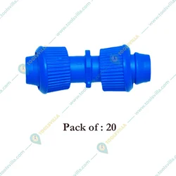 20 Pieces of Emitting Pipe Joiner 16X16 (mm) 