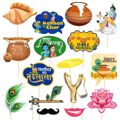 Pack of 10, Janmashtami Photo Booth Props Set, 16 Pcs per Set, for Krishna Theme Party & Event Photosh