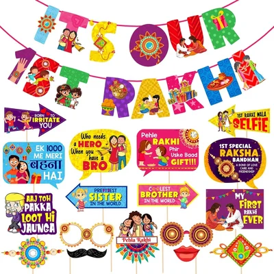 Pack of 2, 18 Pcs "It's Our 1st Rakhi" Paper Banner & PhotoBooth Props for Newborn Sibling Raksha Bandhan