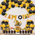 Pack of 2, 37 Pcs Under Construction Theme 1st Birthday Cake & Cupcake Toppers with I AM ONE Banner and Balloons for Boy
