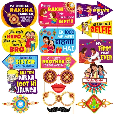 Pack of 3, 17 Pcs Kit for Rakhi Photo Booth Props for Sibling Photoshoot and Party Decoration