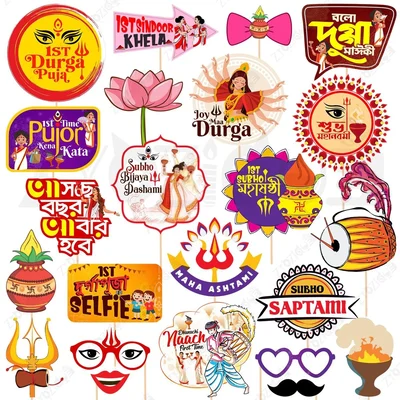 Pack of 3, 23pcs Durga Puja Items Combo, Photo Booth Props for Hindu Festival Party