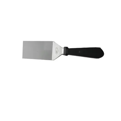 Smart Chef HS40118, 6x3 inch Pizza Lifter/ Lifting Spatula, Compact Cake and Pizza Server for Kitchens