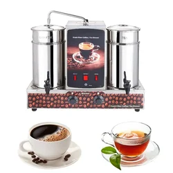 Commercial 1L SS Fresh Filter Coffee & Tea Brewer 1000W