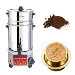 Commercial 2L Stainless Steel Traditional Coffee Brewer 100W