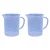 SBT Instruments Polypropylene 2pcs x 250ml Measuring Jug with Handle for Kitchen Lab
